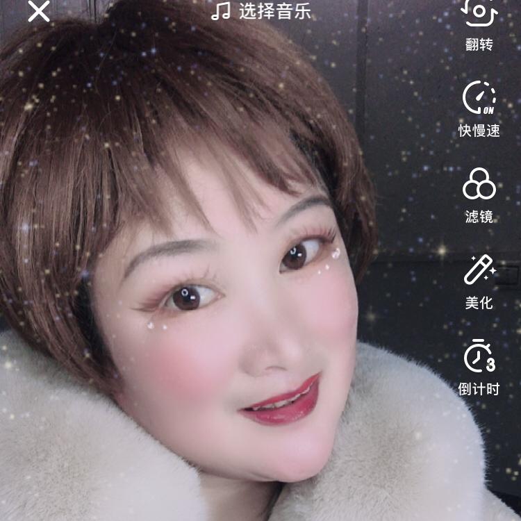 老嫦娥上午11点30分