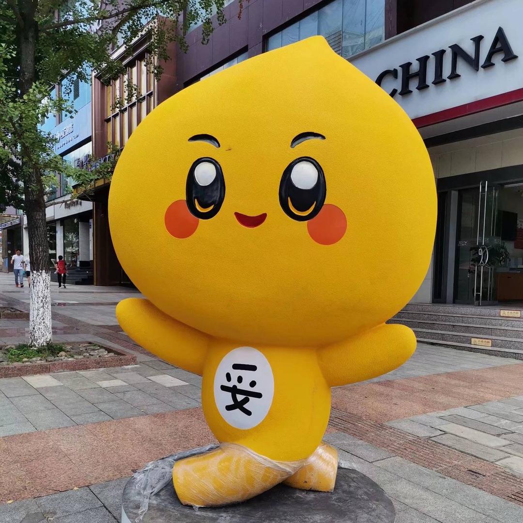 【乘星追月】