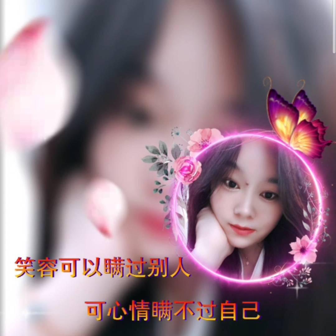 刘悠乐（努力中）橱窗有好物