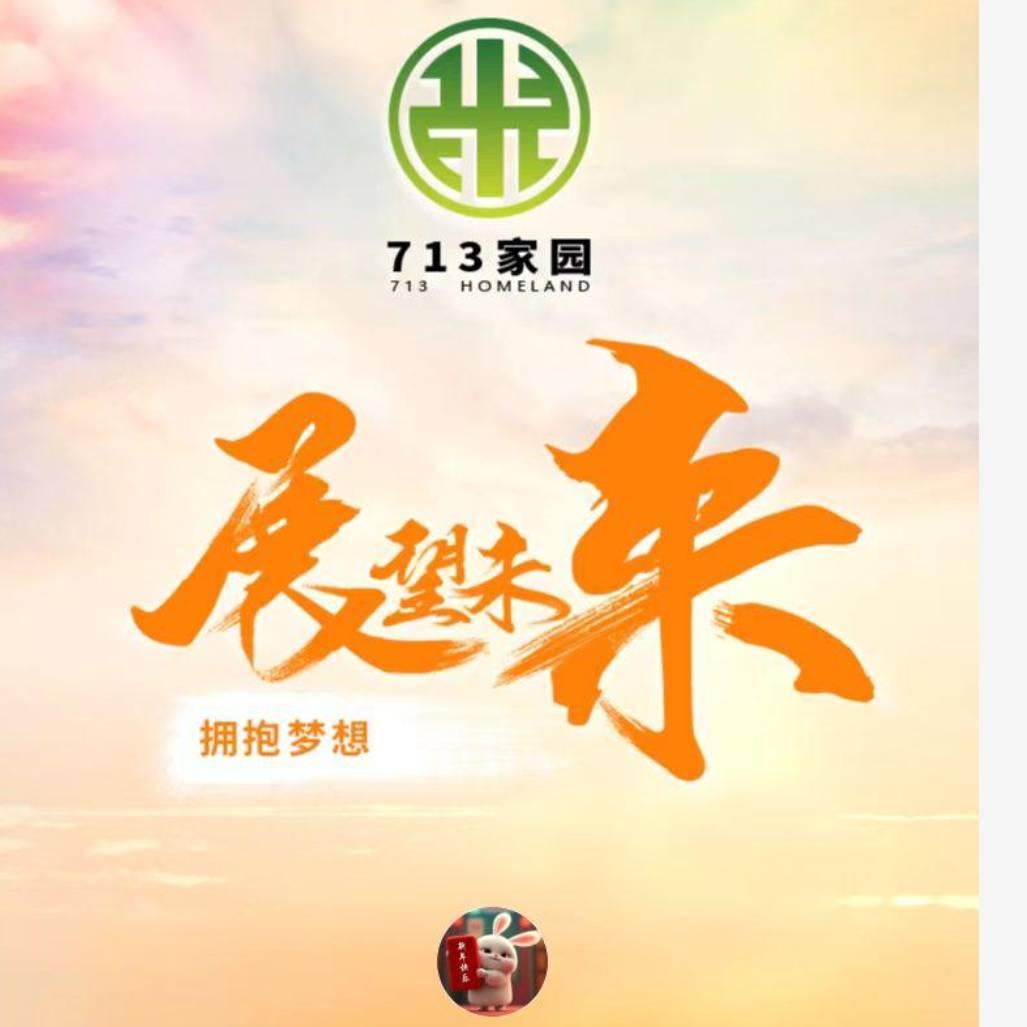 金木亚健康调理🔥