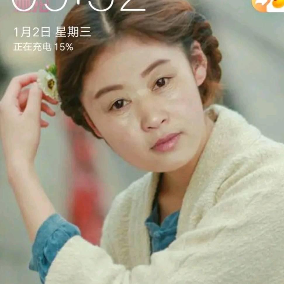 西贝姐（正能量）