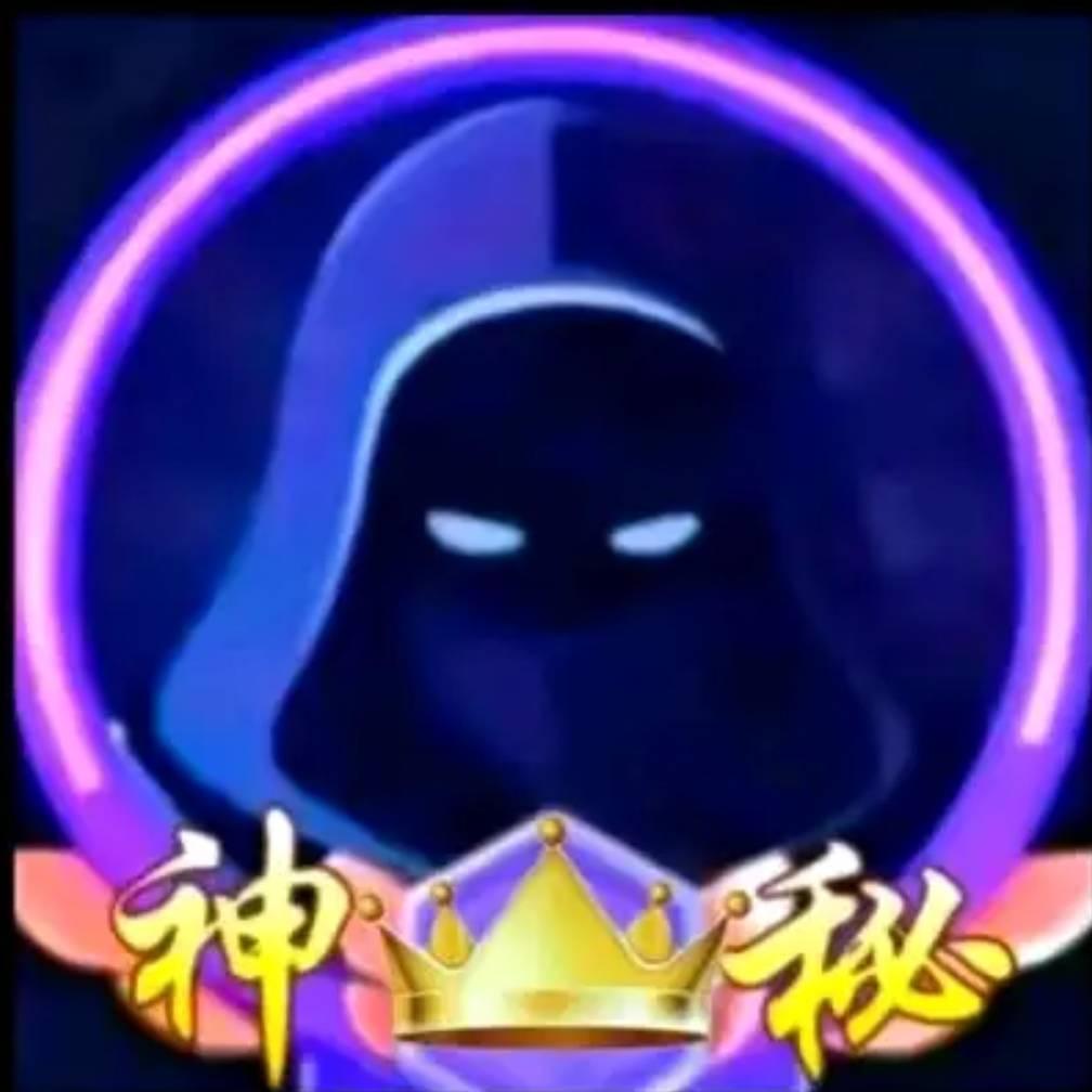(32号)来娶我