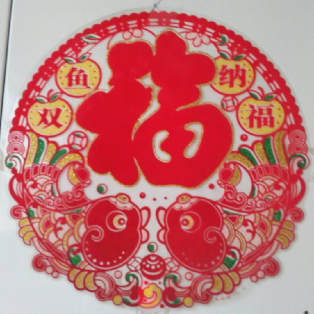 美好时光63333