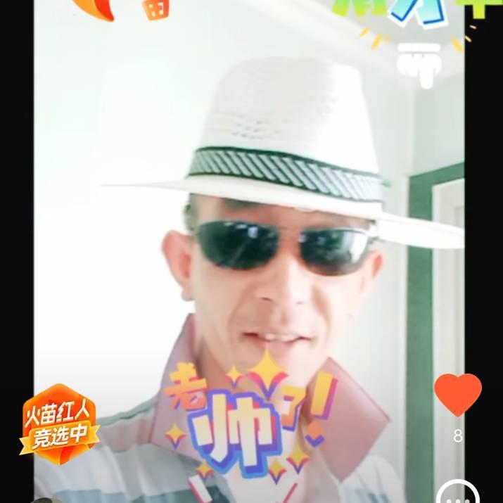 卡车三哥1314