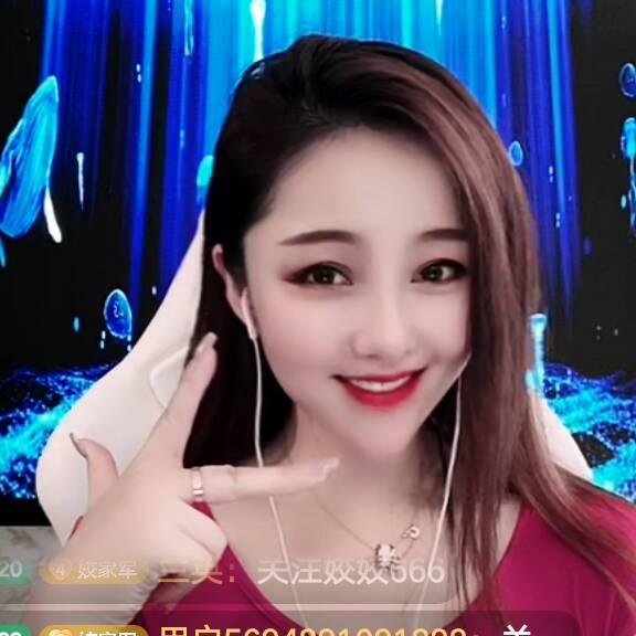 姣家军🏠🌹爱琴海