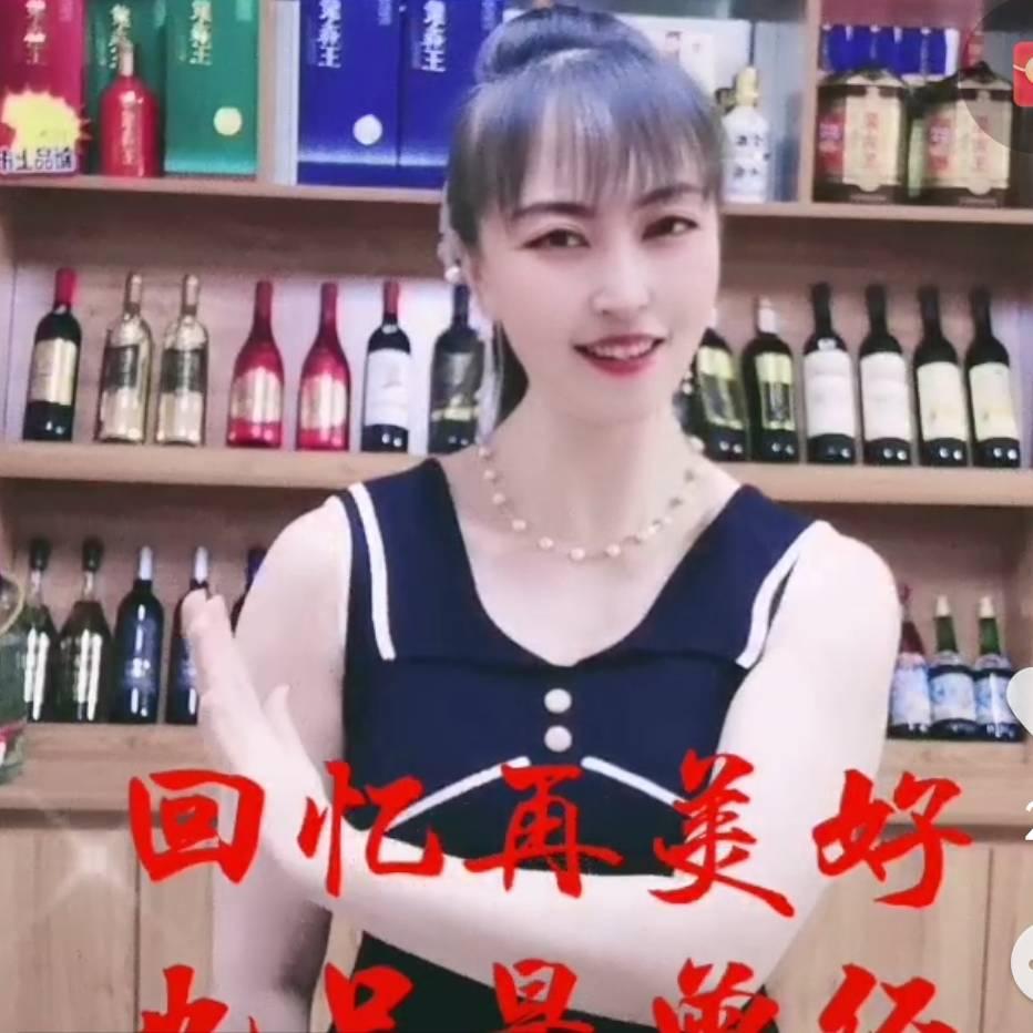 丫丫等你(勿连赞谢)