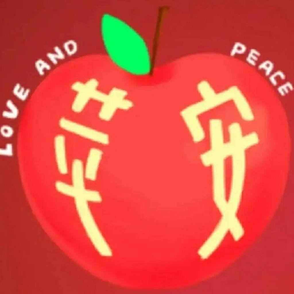 🔥六六六🔥