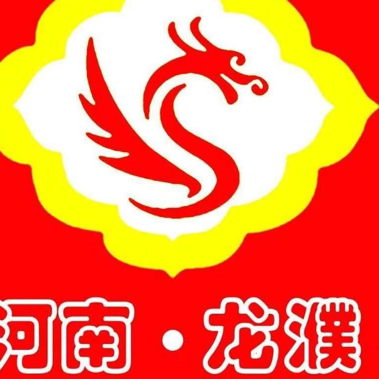 诚信第一。