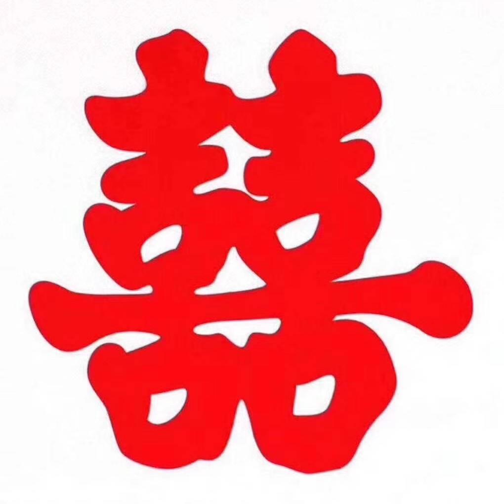 婚礼那些事