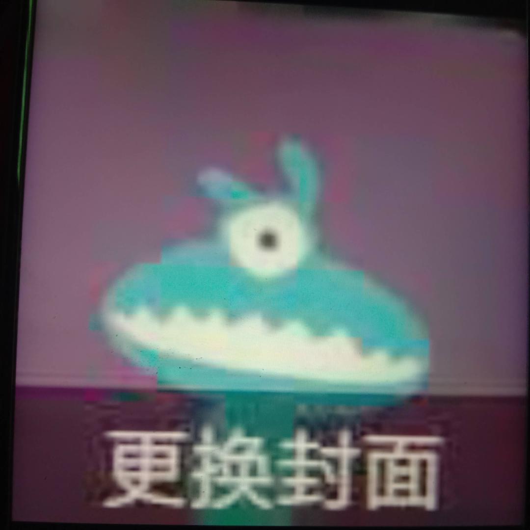 美网红