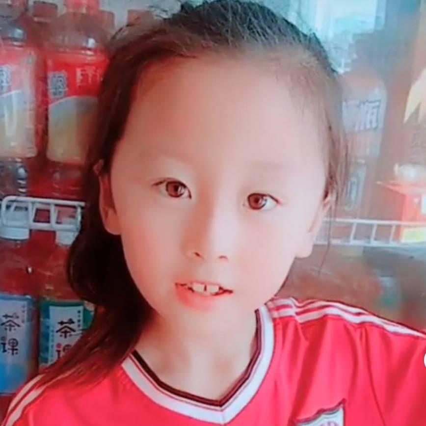 欢欢开心就好