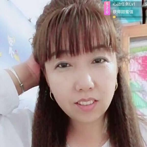 今生相遇❤️