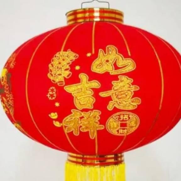 春天3008