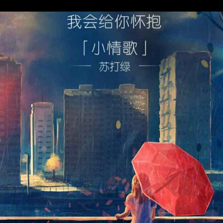 360冰封
