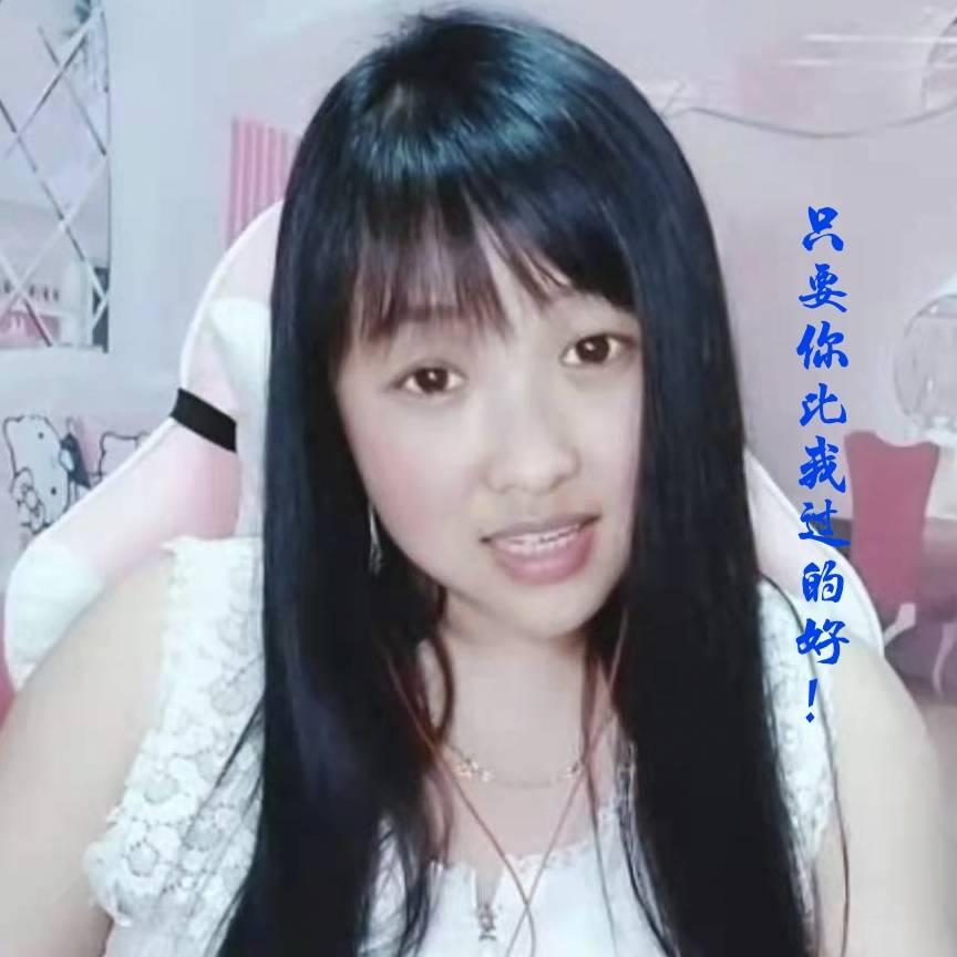 开心每一天贺贺💕