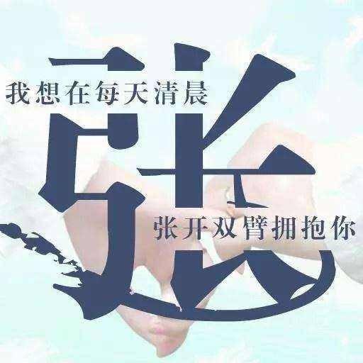 彤妈(•͈ᴗ•͈ૢૢ