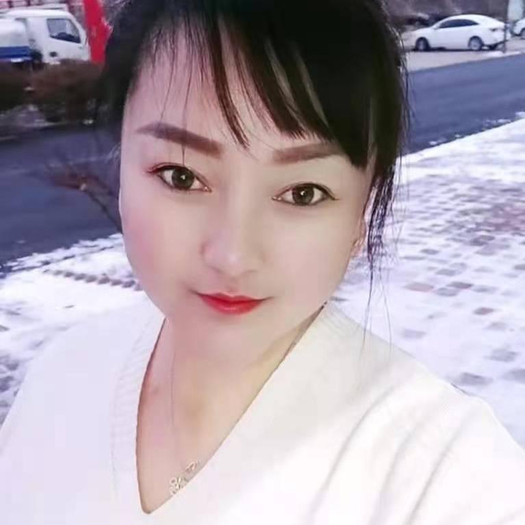 安好～