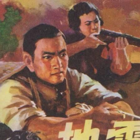 电影连环画