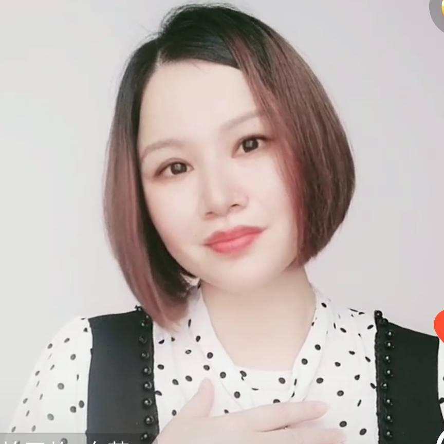 九妹