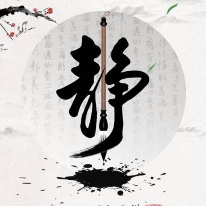 猪猪的爱好