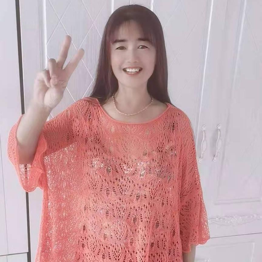 齐四儿
