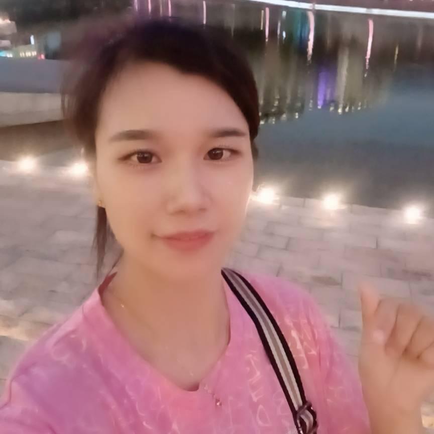 珊珊