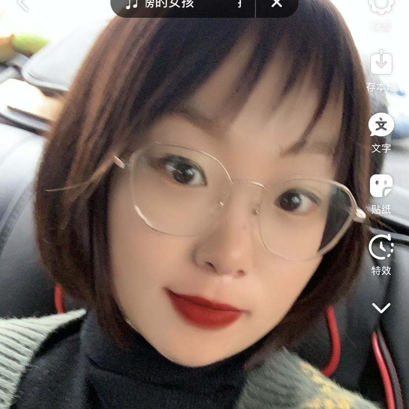 商河龙桑寺小媳妇🔥
