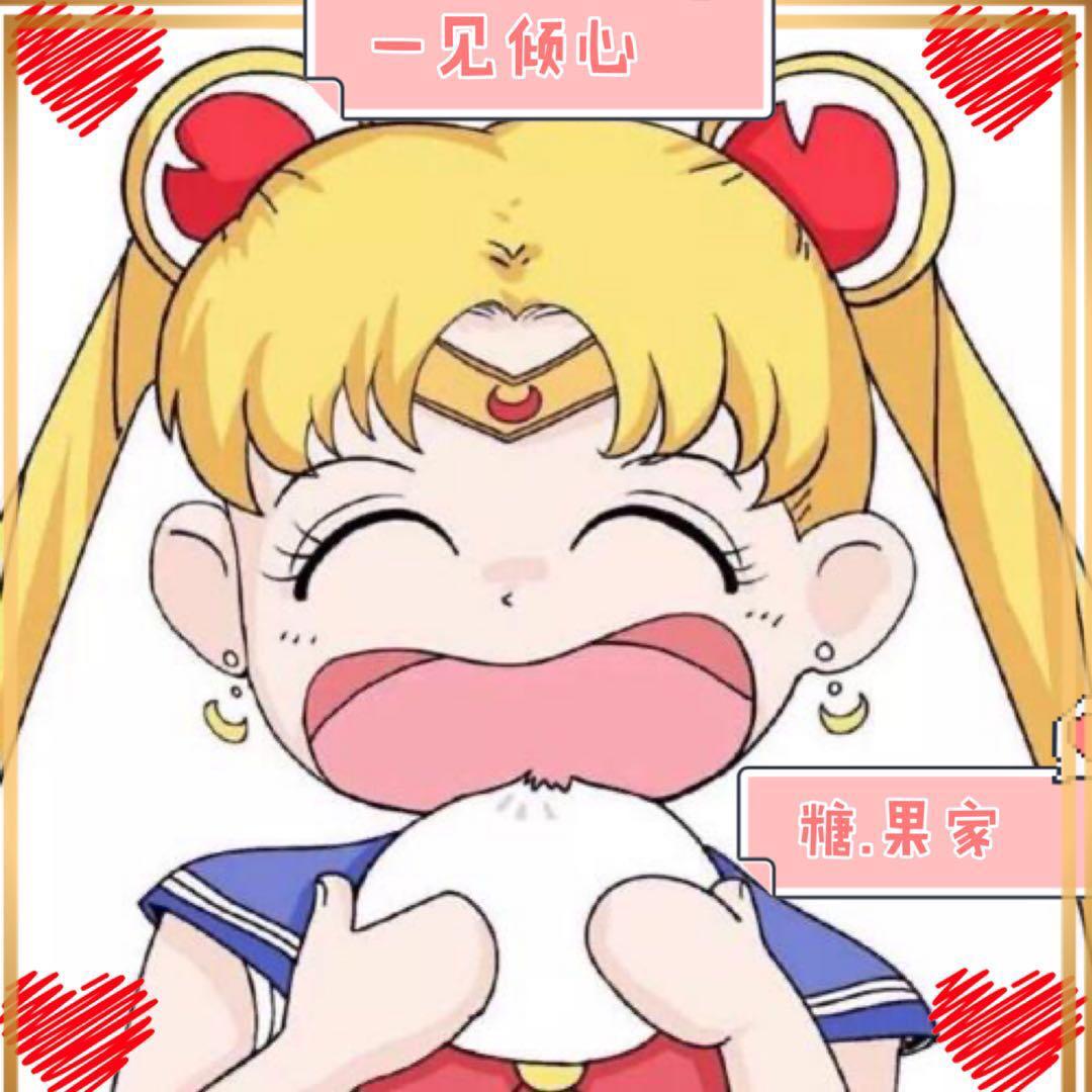 诸城梦瑶