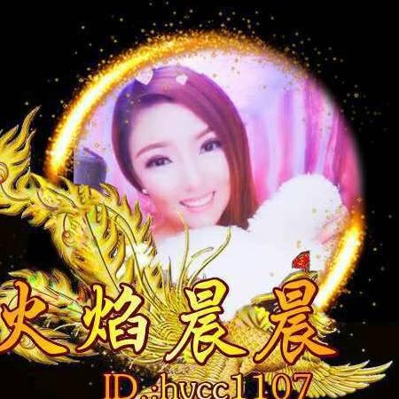 火🔥️焰家路哥