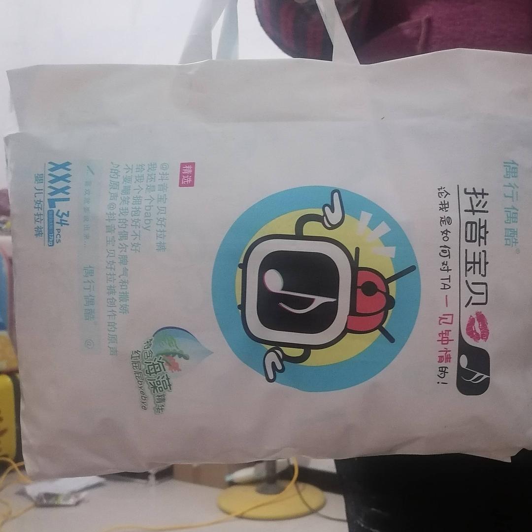 用户44578218