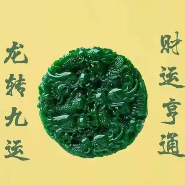 鑫月~才艺达人