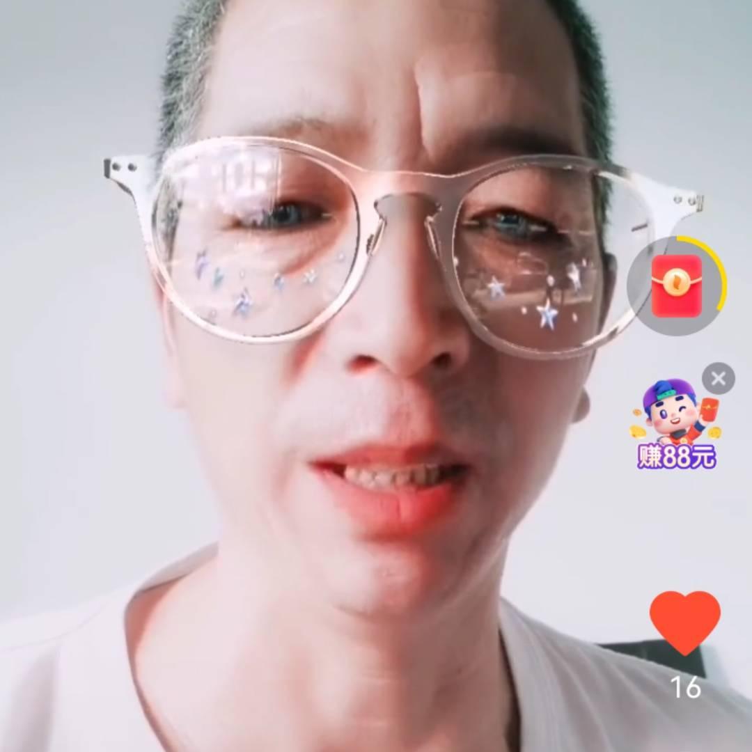 缘分哥