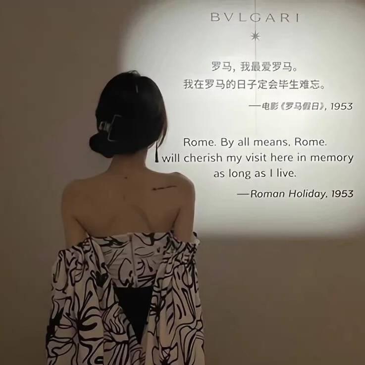 路路