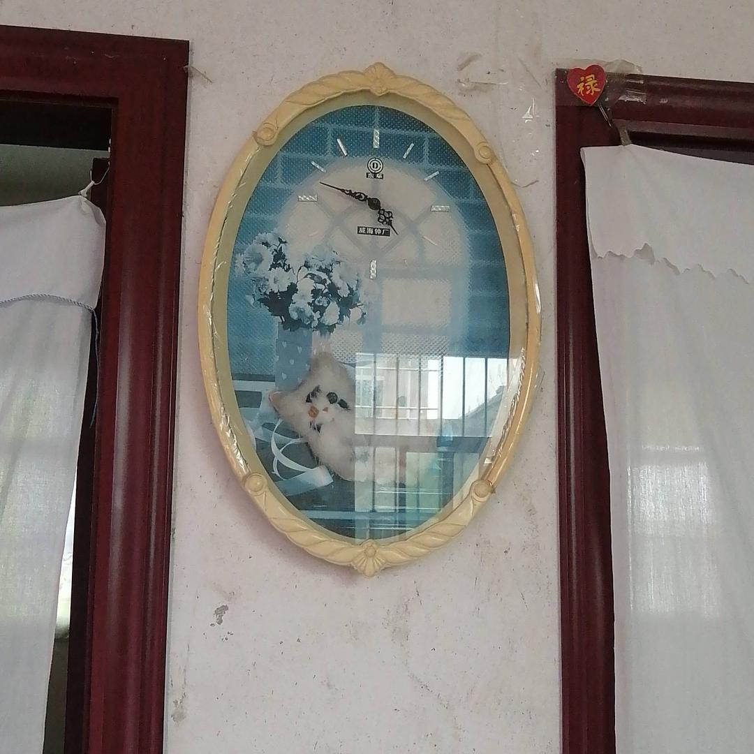 眷顾