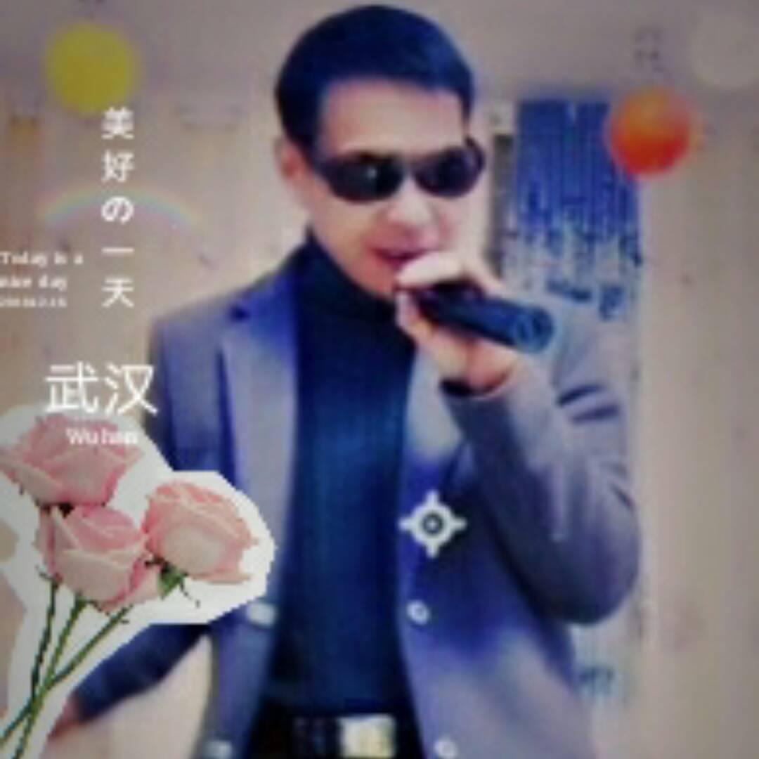 香煙