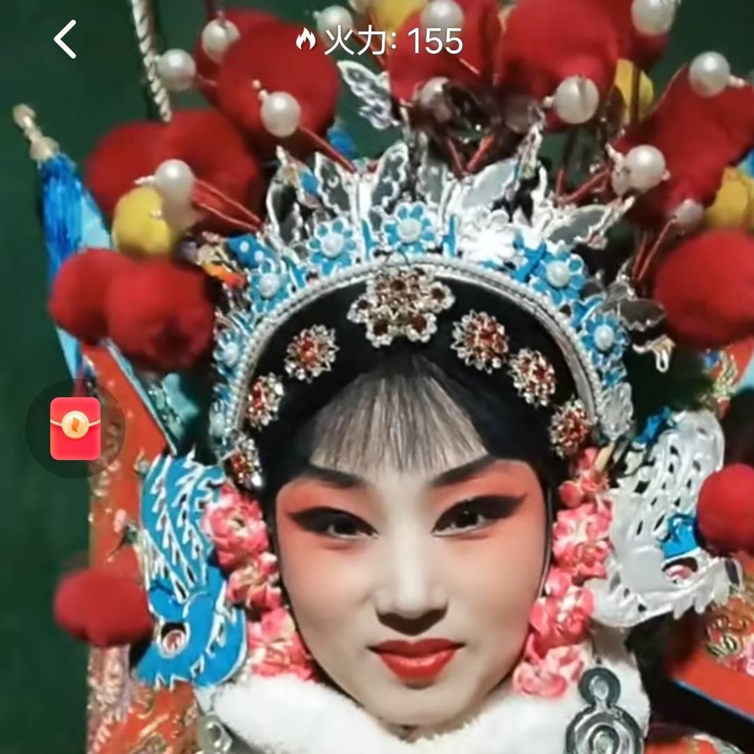 戏曲豫剧团杰子