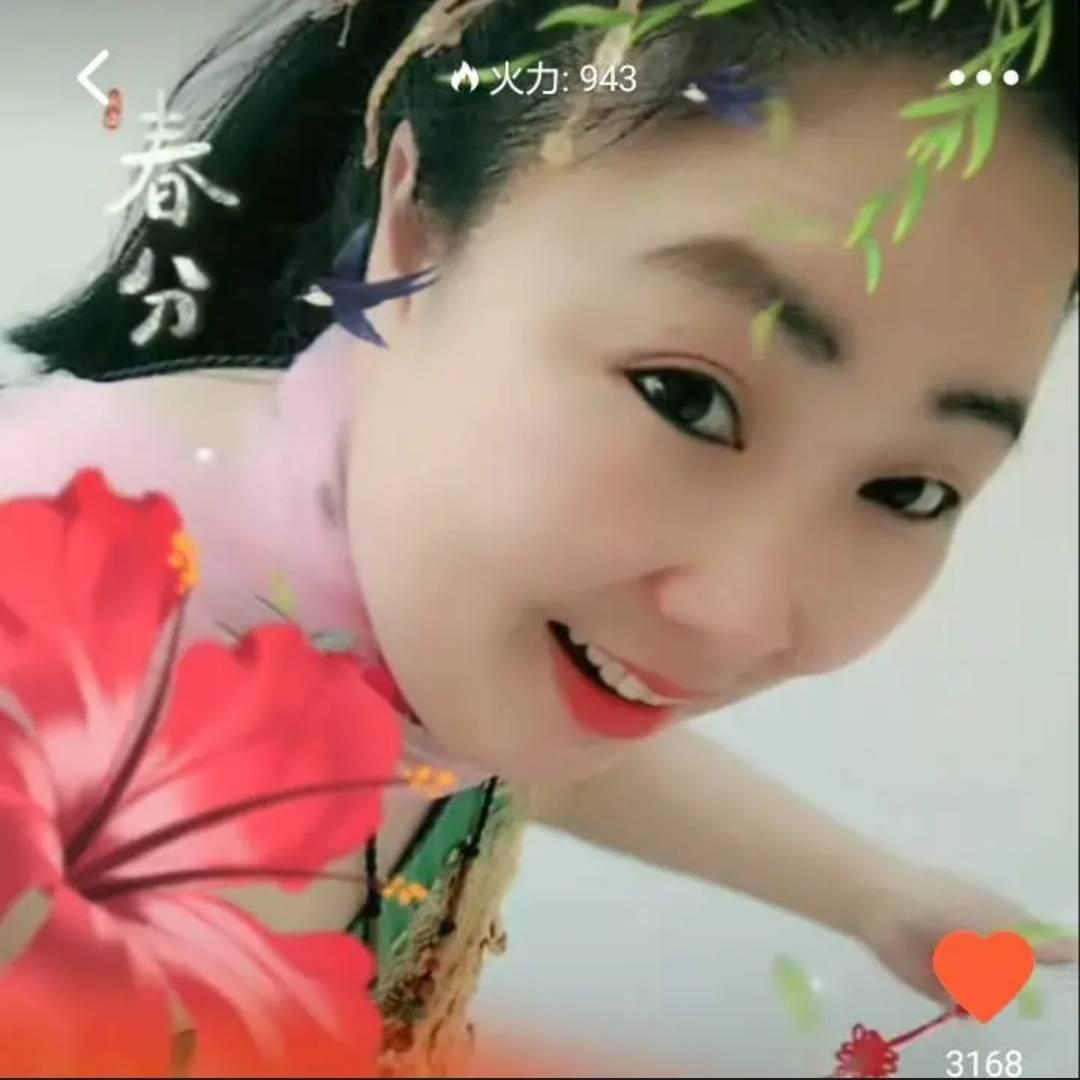 芳名一姐
