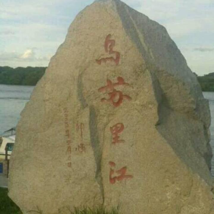 锁哥