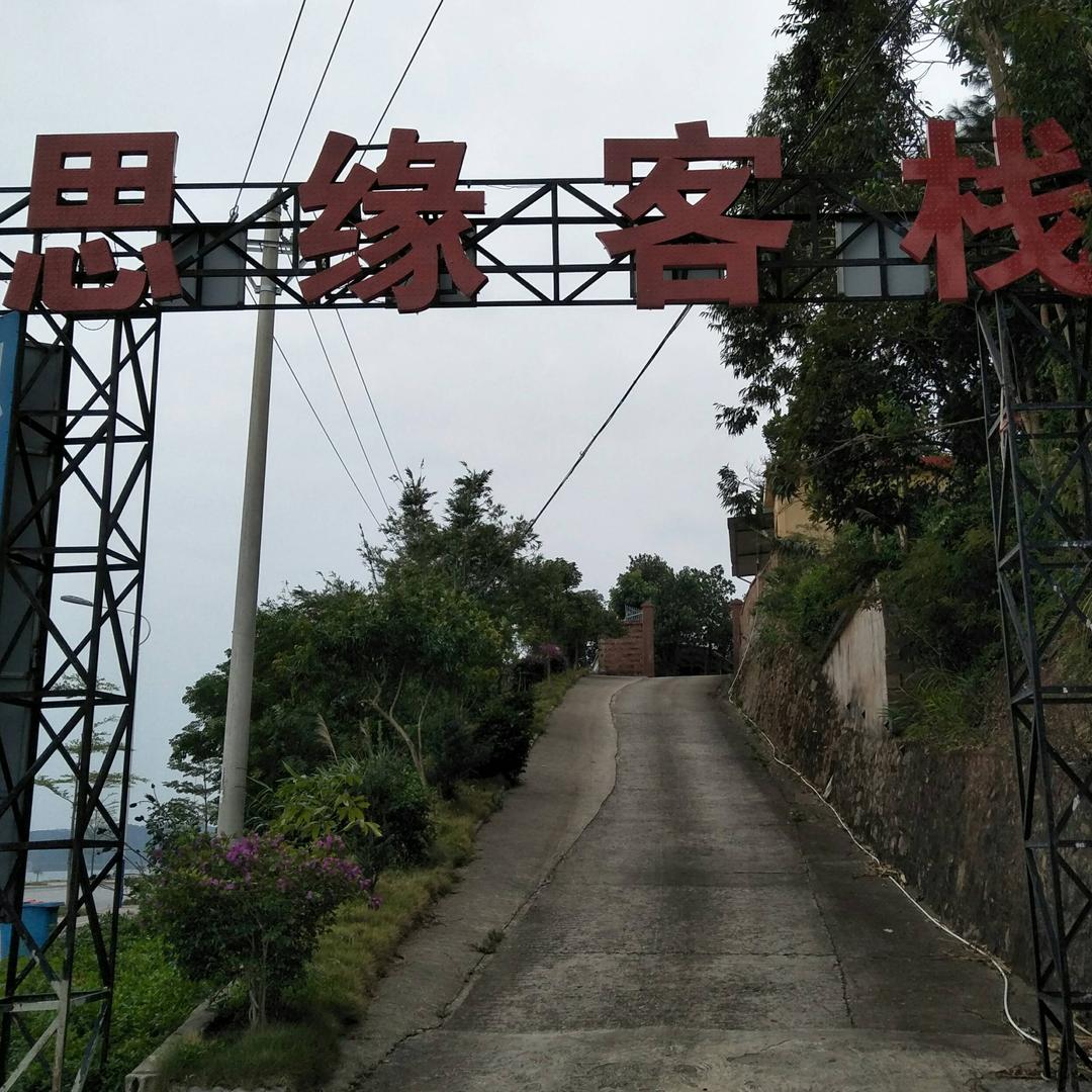 用户24938591