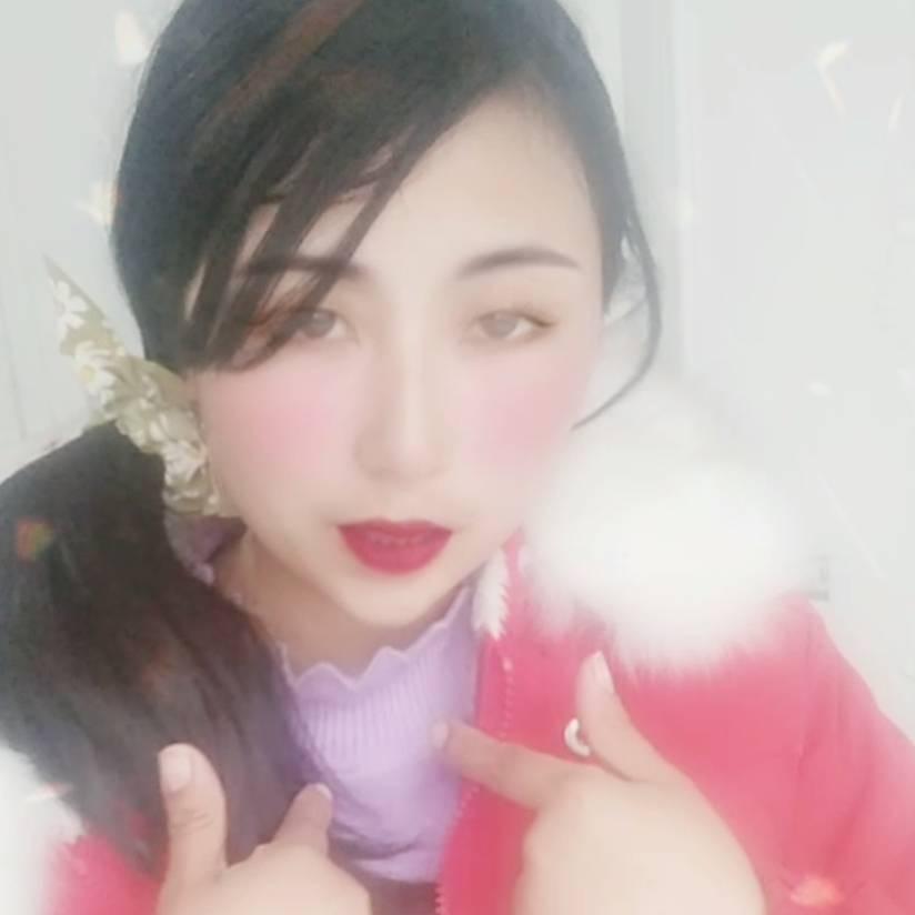 无聊的妹妹