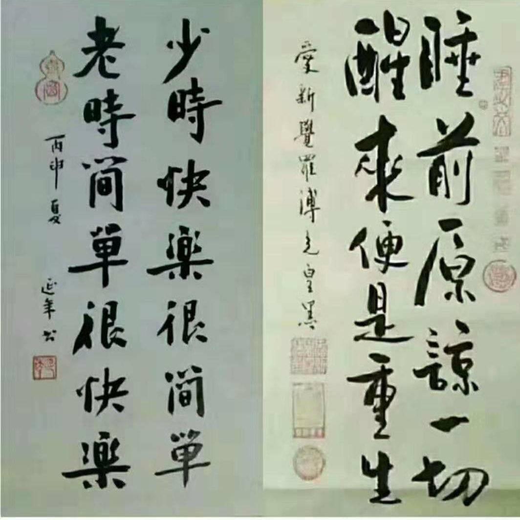 ℡尘凡