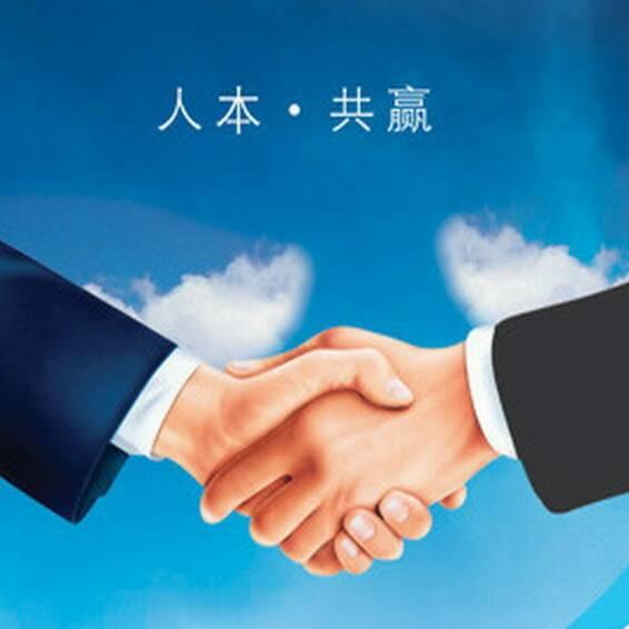 守望幸福*^﹍^*