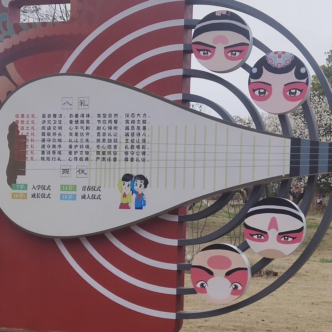 用户28159986