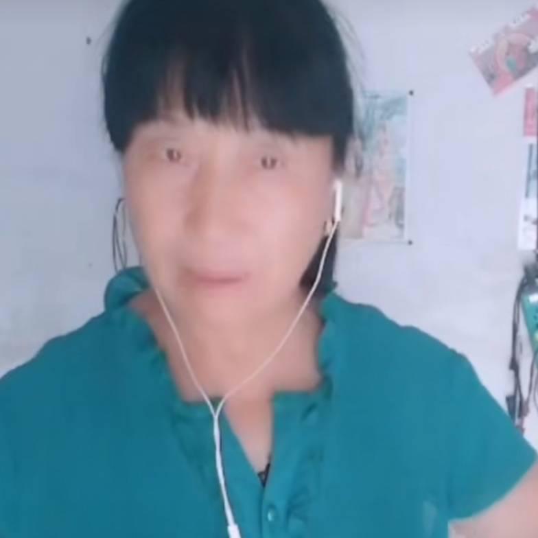 金玉全家富