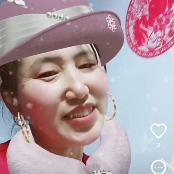 开心的丽丽