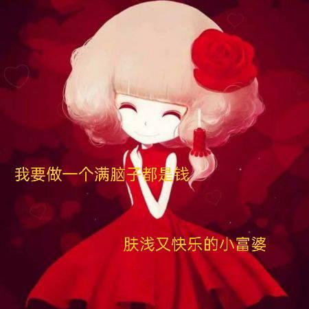 杨小胖儿👄💋💄