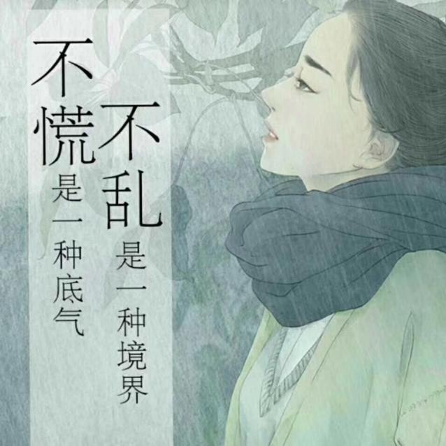 就爱断舍离