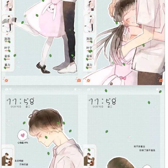 AA吕梁煤销