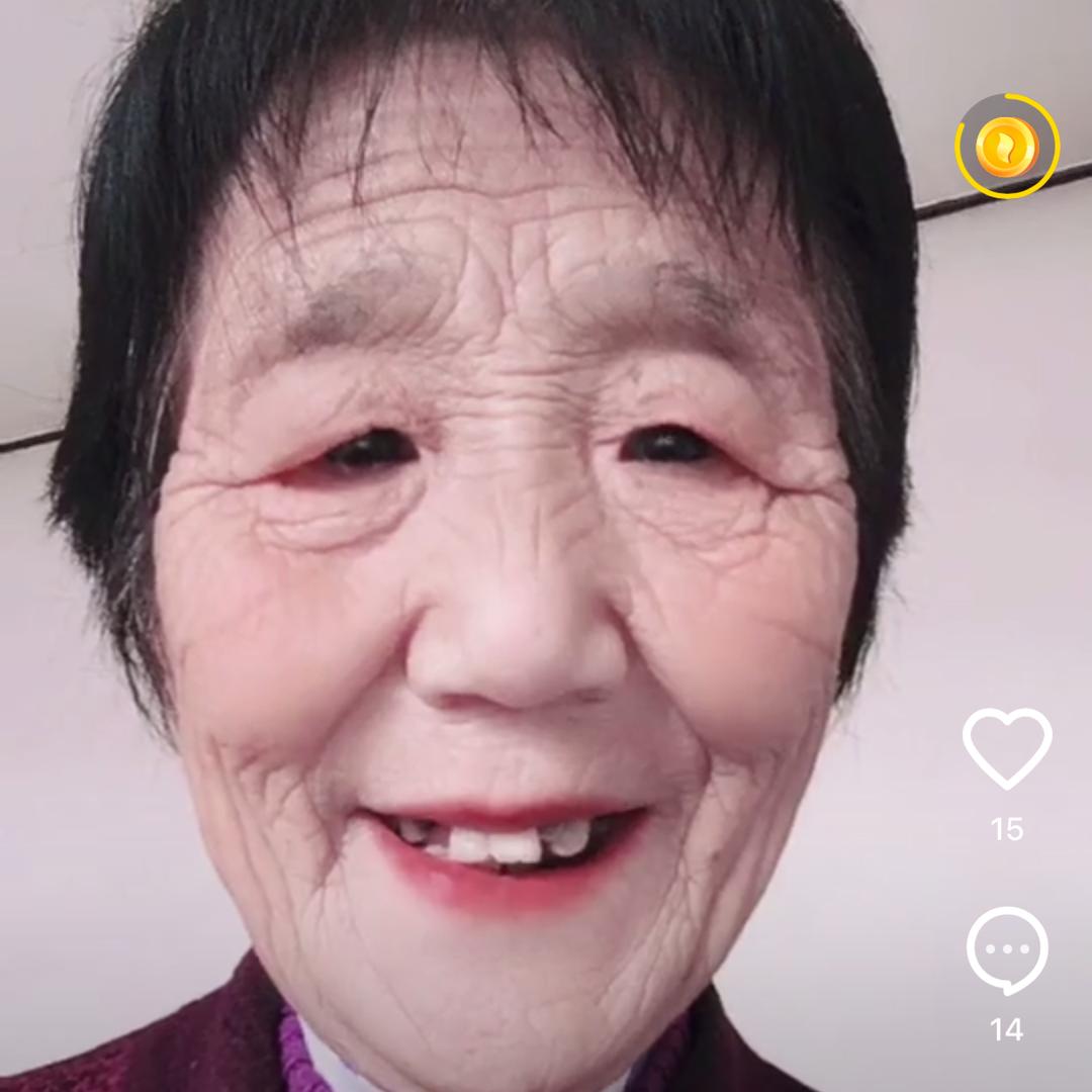 快乐老奶奶
