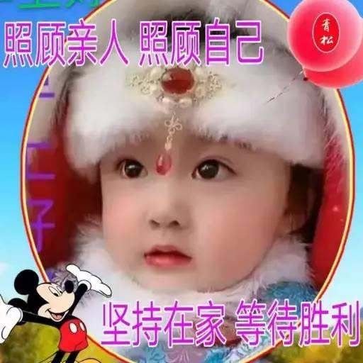 明天更美好